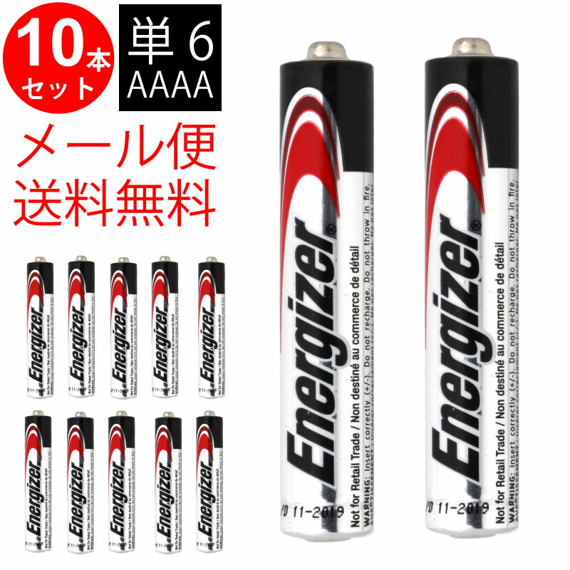 楽天市場】【エントリー必須！お買い物マラソンは2点購入で5倍