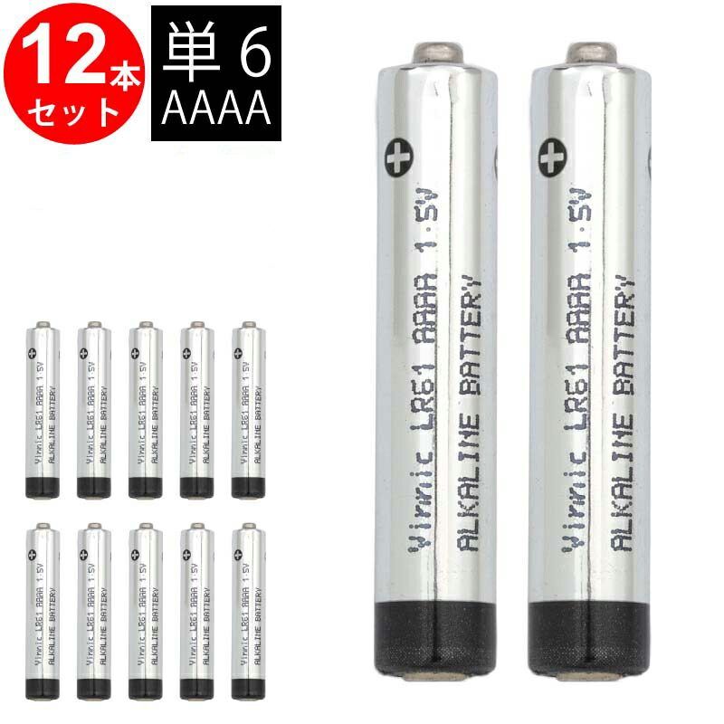 010vaaaa-12_t.jpg