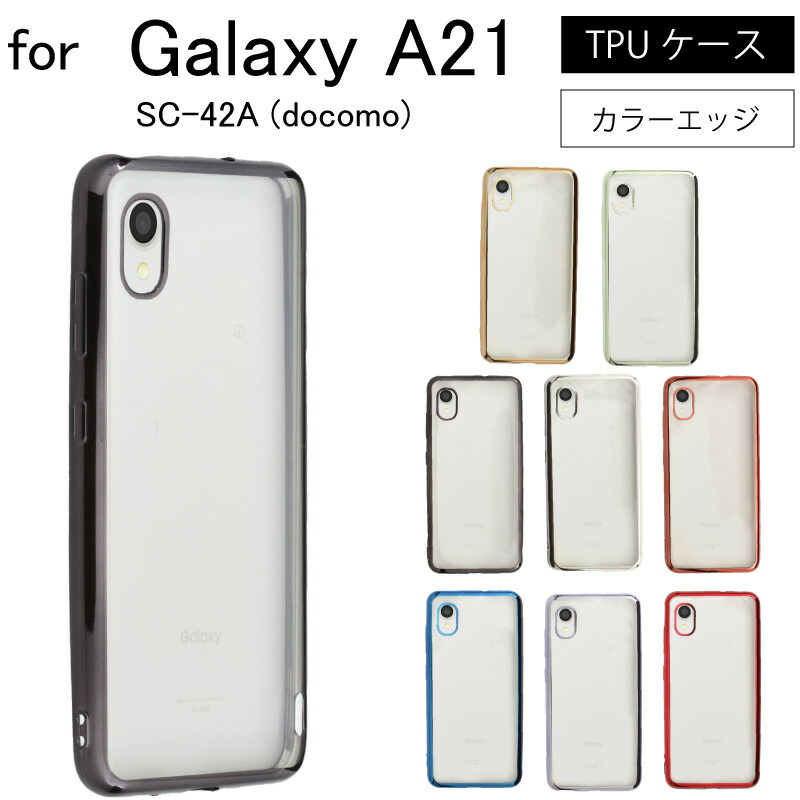 For Galaxy A21 Series 