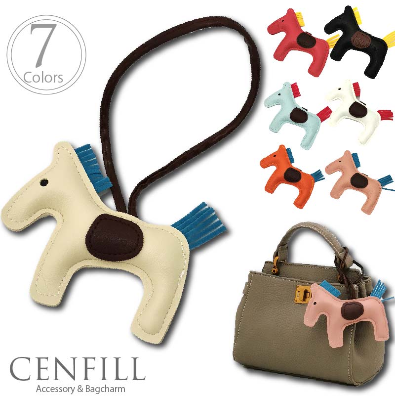 エルメス　HERMES ロデオ Hermes エルメス ロデオ｜ハイブランド中古販売 Brocant Closet