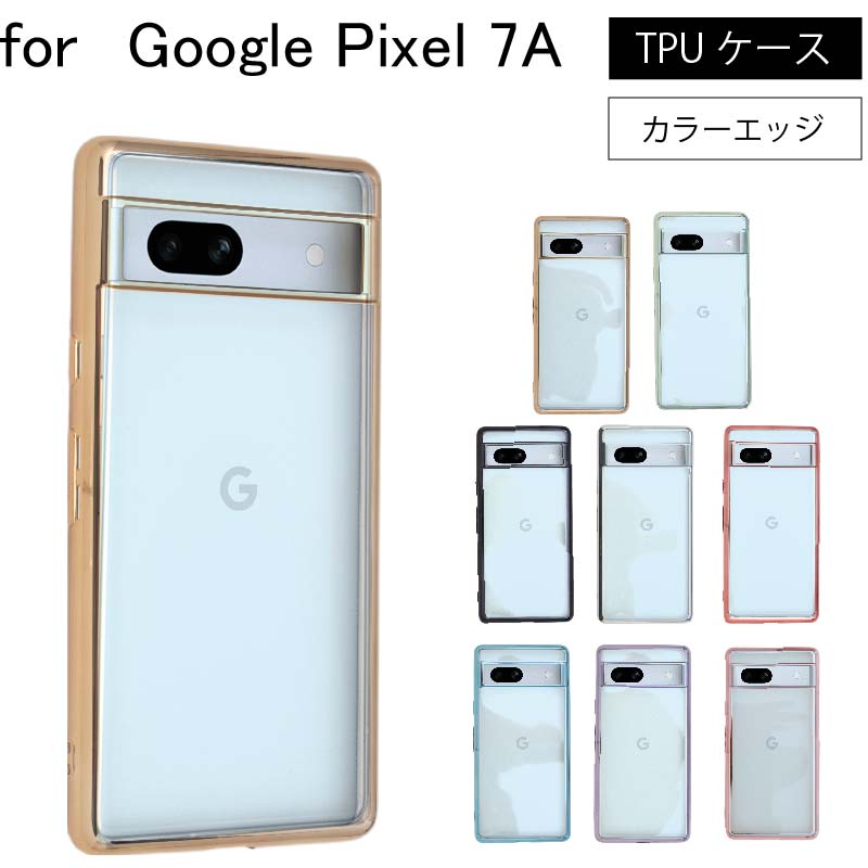 For Google Pixel 7A
