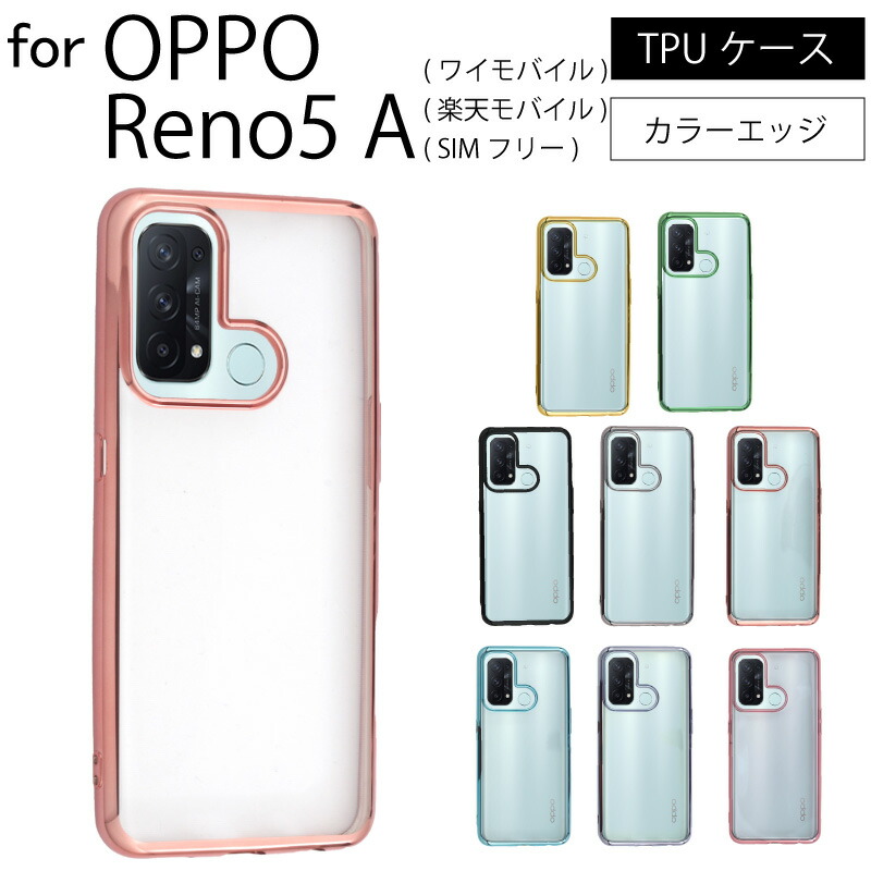 For OPPO Reno5 A 
