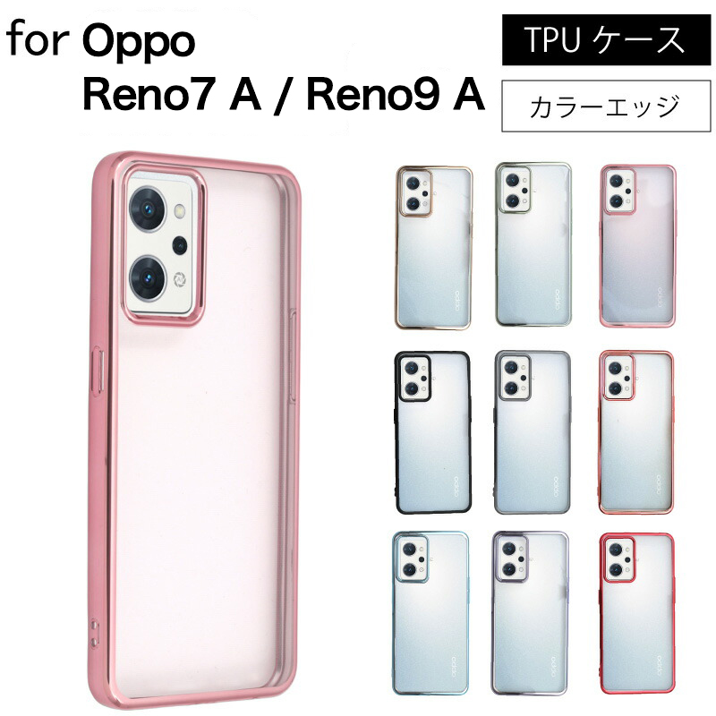For OPPO Reno9 A 