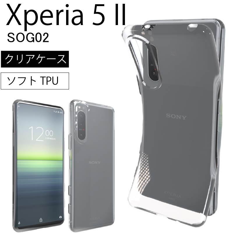 楽天市場】【エントリー必須！楽天大感謝祭は2点購入で5倍・3点購入で