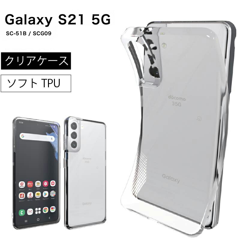 楽天市場】【エントリー必須！楽天大感謝祭は2点購入で5倍・3点購入で