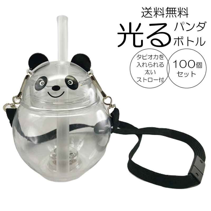 楽天市場】点滴ドリンク 250ml 【１個セット】 点滴 ジュース 容器 ドリンク イベント 屋台 楽しい 面白い ユニークアイテム ドリンクパック  お家で屋台 カフェ 買い回り 対象商品 ドリンク容器 卸し可能 : セノービューティー楽天市場店