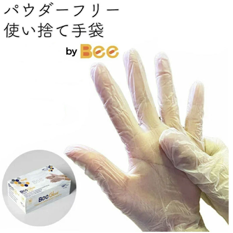 【楽天市場】使い捨て PVC手袋 M・Lサイズ 1000枚 ビニール手袋