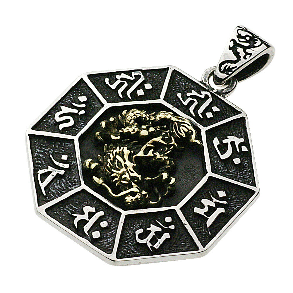 2021年 ツバル 銀製 陰陽 龍 鳳凰 2021年 ツバル 銀製 陰陽 龍 鳳凰 2021年 ツバル 銀製コイン 陰陽 龍