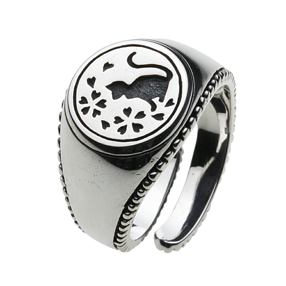 【セノーテ】 cenote-r0442 桜 猫リング シルバー925 シルバーアクセサリー サイズ変更 純銀 925 ネコリング 猫モチーフ 桜 サクラ 和風 シルエット 動物モチーフ スピリチュアル アートジュエリー 癒し 可憐 日本的 デザインリング 花模様 月夜 幸運 19,880円