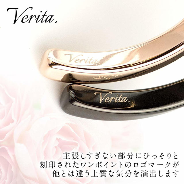 楽天市場 Verita ヴェリタ バングル ペア ブレスレット レディース メンズ ブランド ペア カップル ブラック ゴールド 2点セット 夫婦 チタン 金属アレルギー 安心 アクセサリー お揃い 高級感 専用box付き 人気 誕生日 記念日 ホワイトデー クリスマス プレゼント