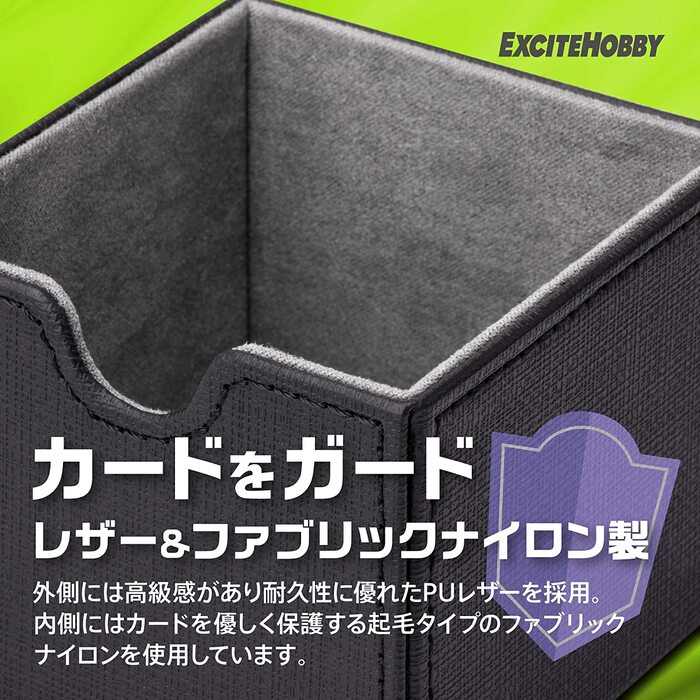 楽天市場 Excite Hobby トレカケース デッキケース トレーディングカードケース 約0枚収納 スリーブに入れたまま保存 カードケース 汎用的なトレーディングカードサイズに対応 スタンダート スモール ダイス収納 マグネット開閉機能付き Poodle 楽天市場店