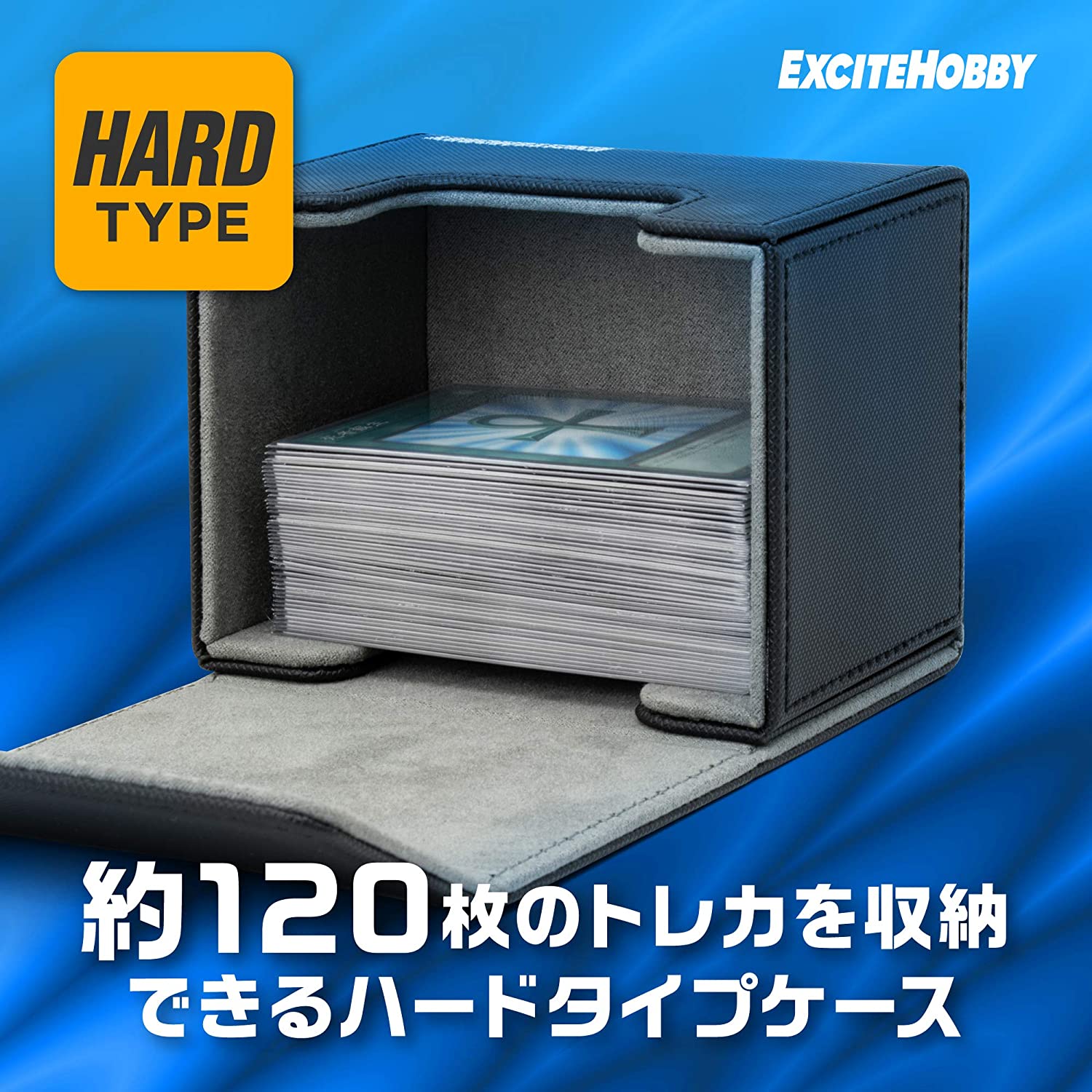 楽天市場 Excite Hobby トレカ デッキケース トレーディング スリーブに入れたまま保存 カードケース 汎用的なトレーディングカードサイズに対応 スタンダート スモール 約1枚収納 マグネット開閉機能付き Poodle 楽天市場店