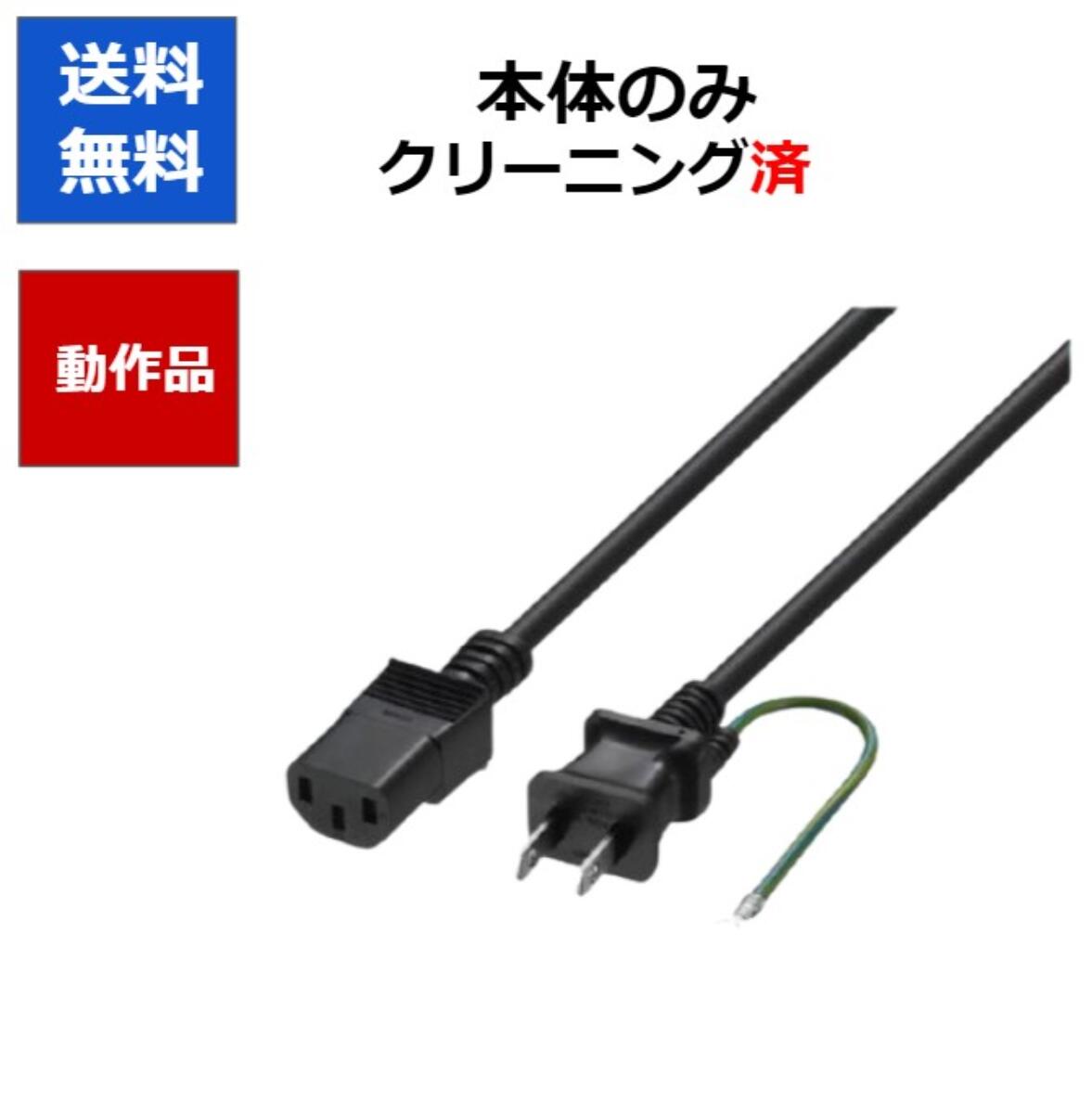 楽天市場】PS3 プレステ3 プレイステーション3 電源コード(CEJH