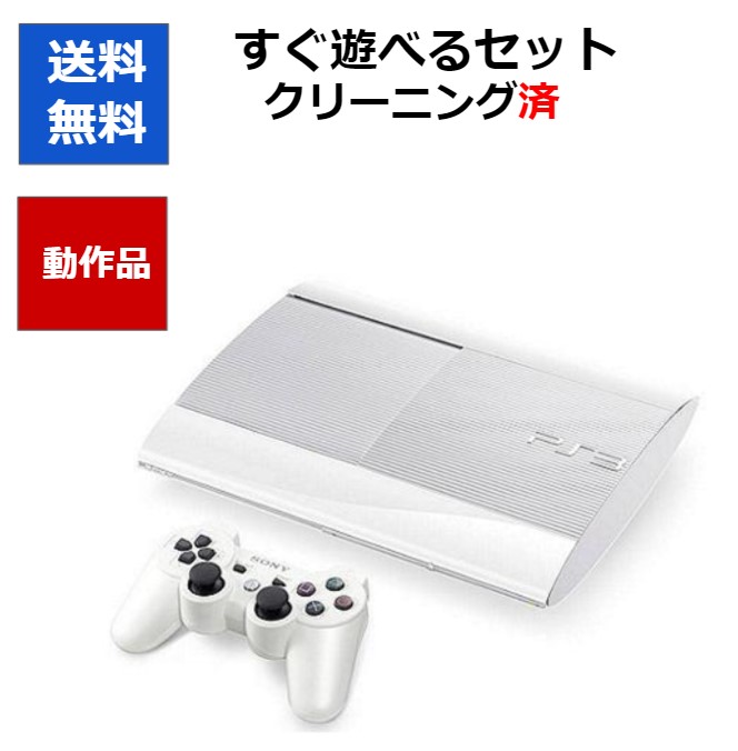 楽天市場】【PS3ソフト5本セット！】PS3 本体 初期型 80GB 40GB