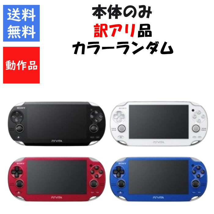 vita1000wk.jpg