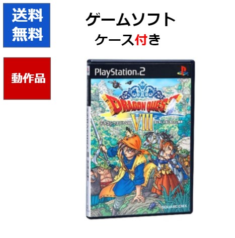 楽天市場】【ソフトプレゼント企画！】PS2 本体 人気タイトル