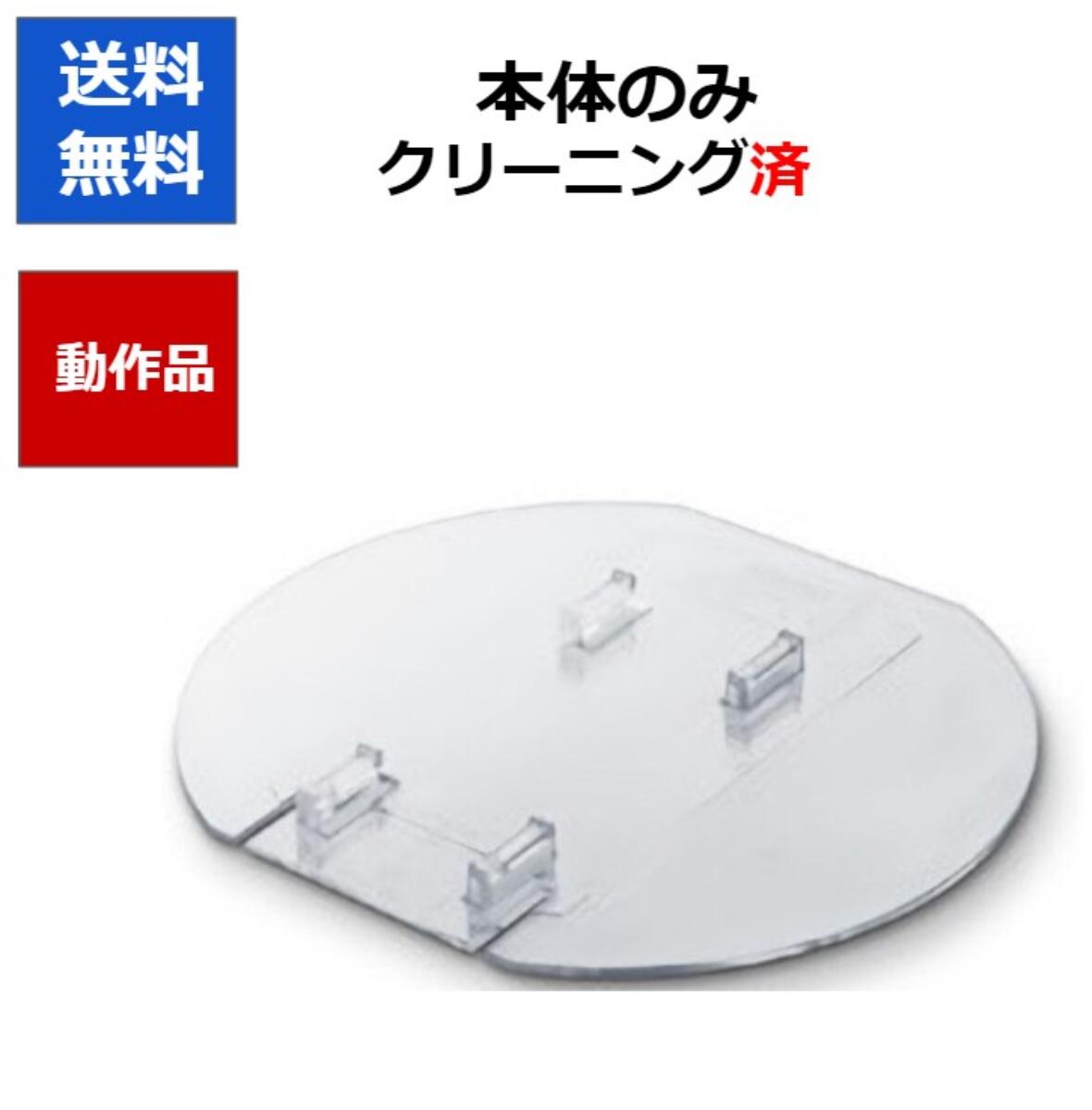 楽天市場】【レビューキャンペーン実施中!】Wii 本体スタンド