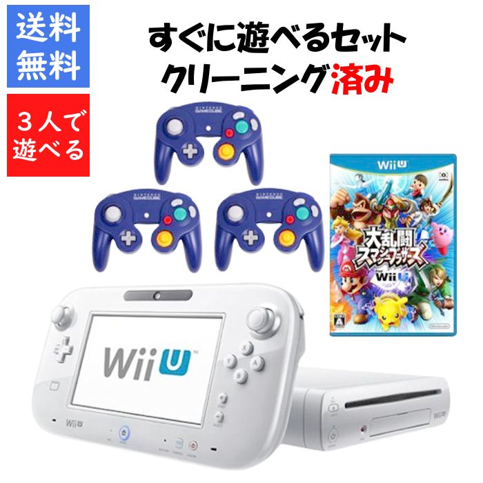 楽天市場】【レビューキャンペーン実施中!】WiiU 本体 大乱闘