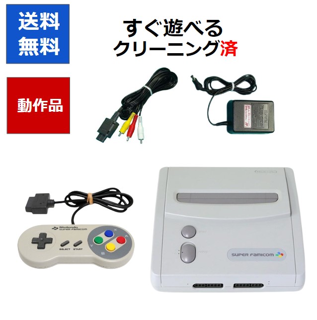 スーパーファミコン ジュニア NHM】ちっちゃくてかわいい？スーパーファミコンジュニア - YouTube