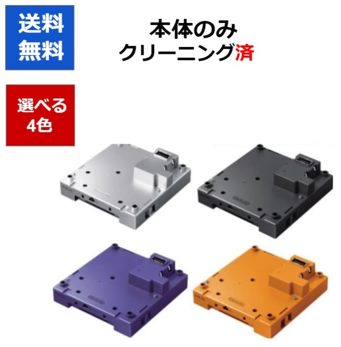 ゲームソフト（GC、GB、DS等） 楽天市場】任天堂 ポケモンXD 闇の旋風ダーク・ルギア/GC/DOL-P