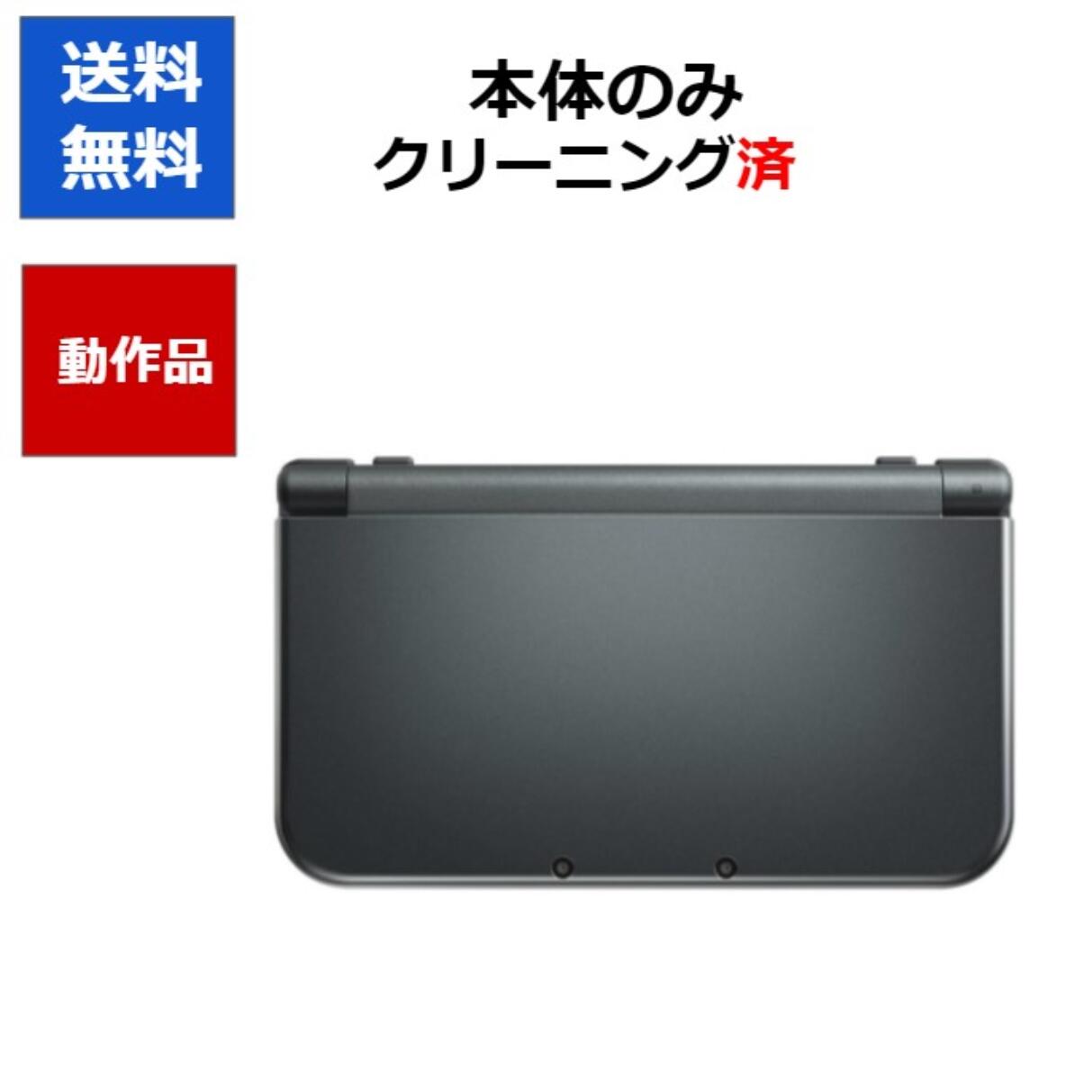 楽天市場】【ソフトプレゼント企画！】New 3DS LL 本体のみ