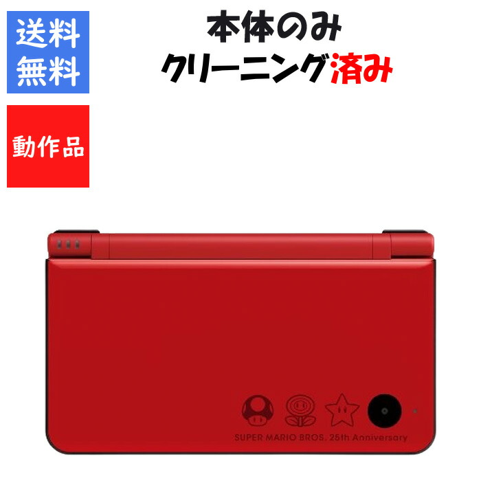【未開封品】ニンテンドーサウンドセレクション　3枚セット Switch】ゼノブレイド ディフィニティブエディション