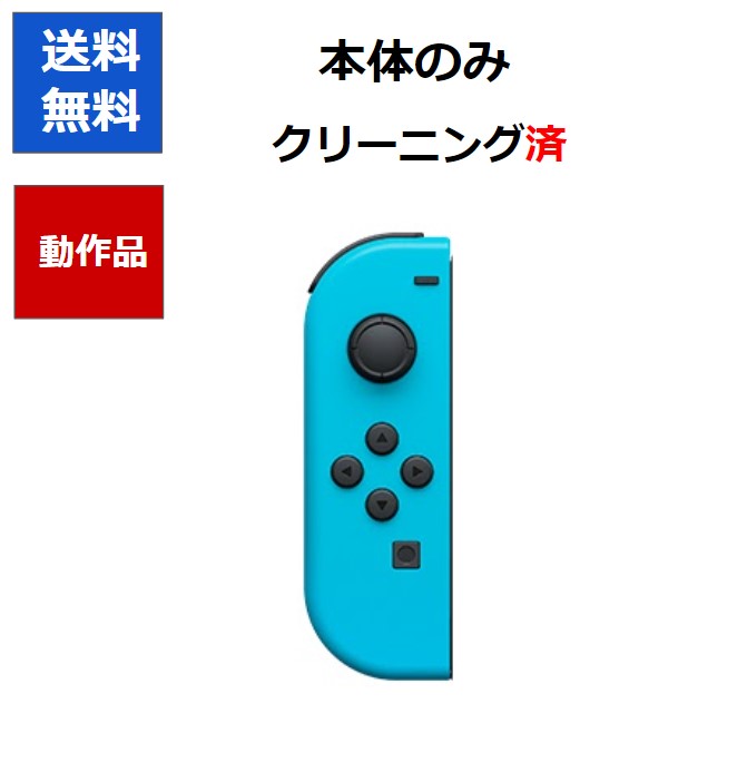 楽天市場】【大感謝祭限定！エントリー×楽天ペイ活用で10倍