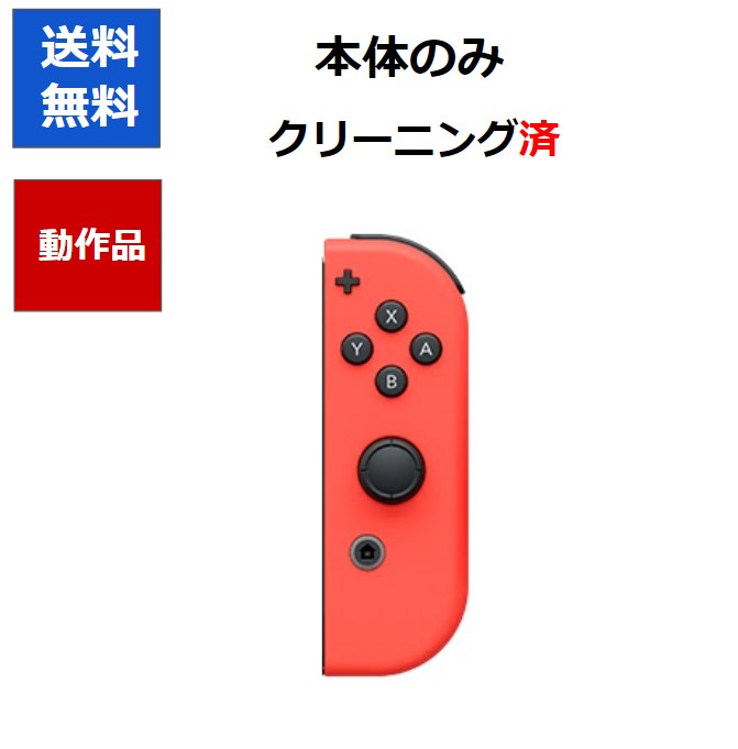 【楽天市場】【大感謝祭限定！エントリー×楽天ペイ活用で10倍