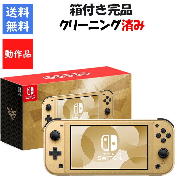 ☆週末限定☆Nintendo Switch本体 Switch】 ☆ニンテンドースイッチ本体 Nintendo Switch（有機EL