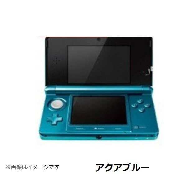 市場 ソフトプレゼント企画 ニンテンドーDS 本体のみ 3DS 本体