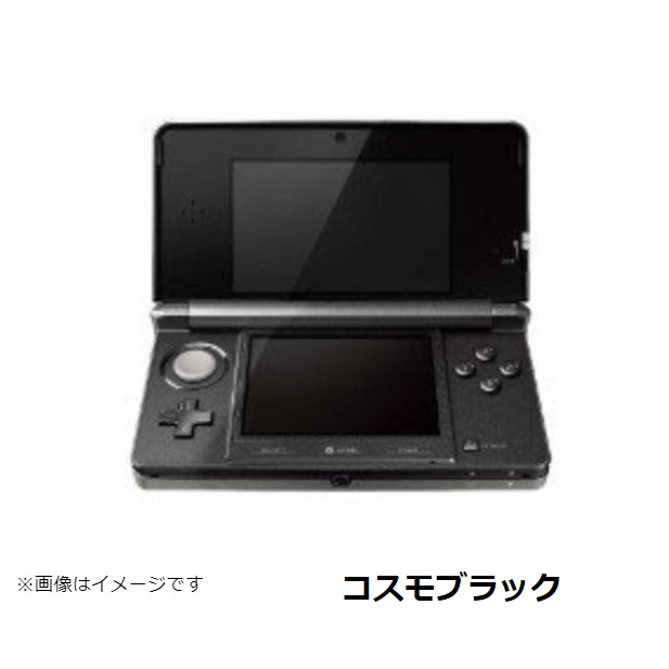 市場 ソフトプレゼント企画 3DS ニンテンドーDS 本体のみ 本体