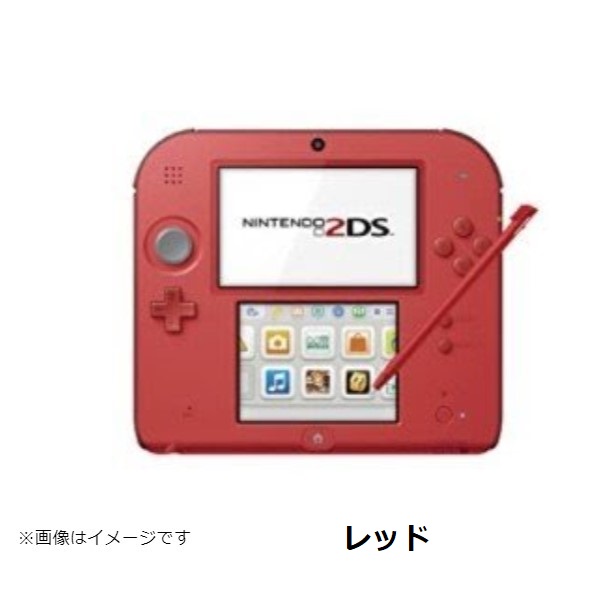 2ds ニンテンドーds 本体 本体鑿 選べる5ラバー 中古 中古 Geo2 Co Uk