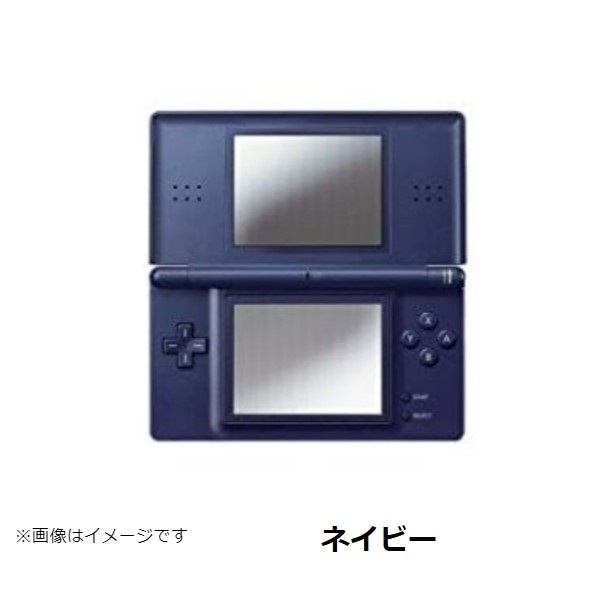 DSLite DSライト 本体 ニンテンドーDSLite USBケーブルタッチペン付き