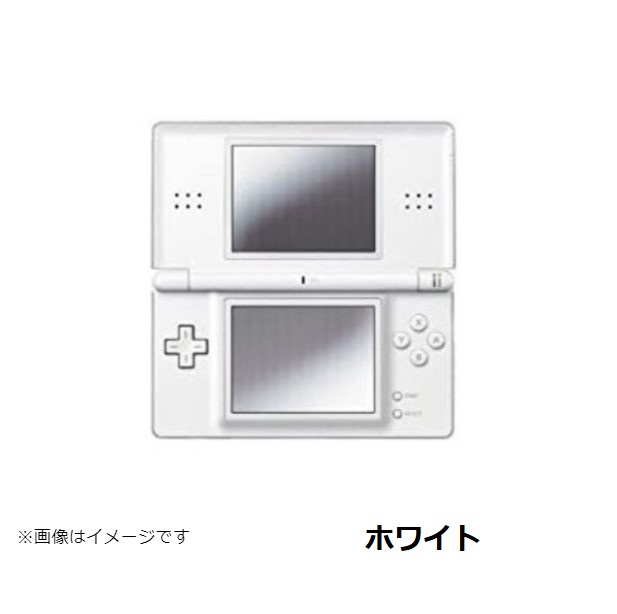 楽天市場 Ds Lite ニンテンドーds 訳アリ 本体のみ カラーランダム8色 任天堂 アウトレット品 中古 Cwショップ 楽天市場店