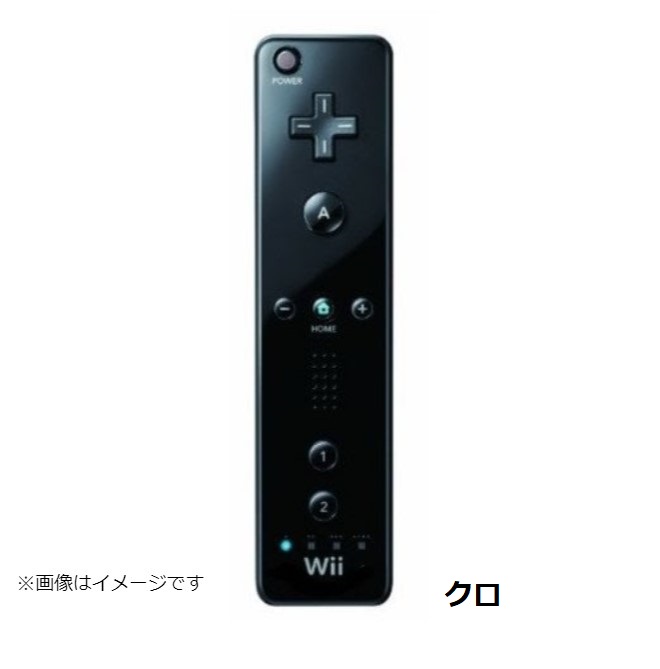 市場 レビューキャンペーン実施中 選べる4色 wiiリモコンのみ Wii