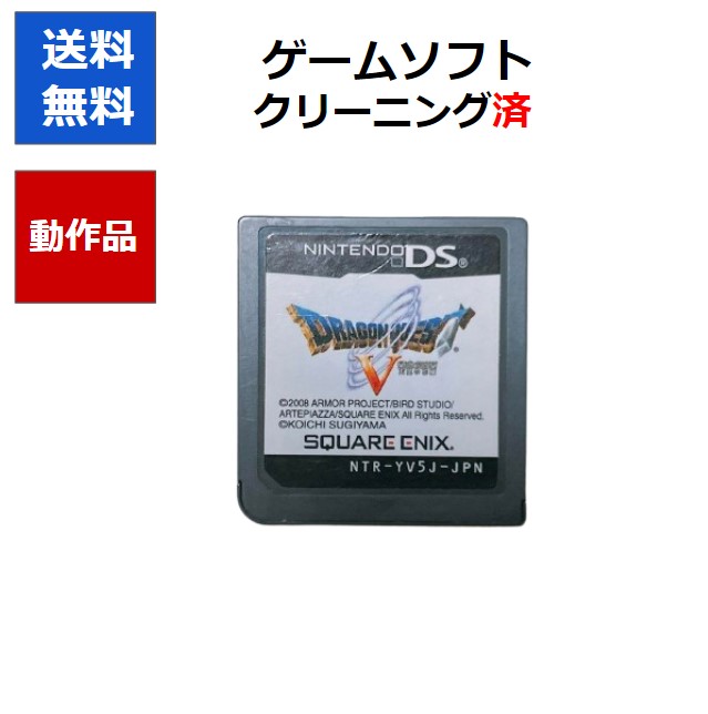 ニンテンドー3DS - ニンテンドーＤＳLL本体ドラクエ5本 Amazon | Newニンテンドー3DS LL ライム×ブラック | ゲーム機本体
