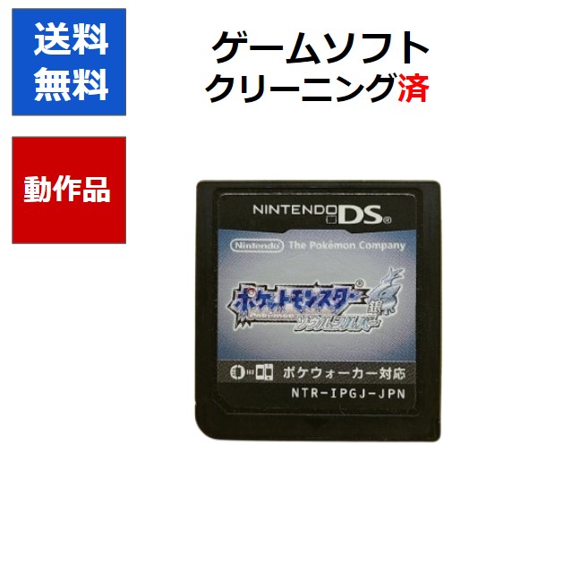 ゲオ公式通販サイト/ゲオオンラインストア【中古