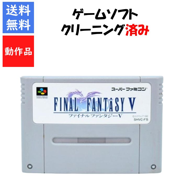 楽天市場】【レビューキャンペーン実施中!】PSvita メモリー