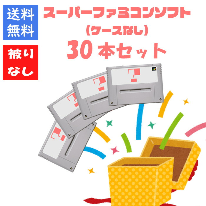 xbox360 120GB 箱なし ソフトおまけ xbox360 120GB 箱なし ソフトおまけ