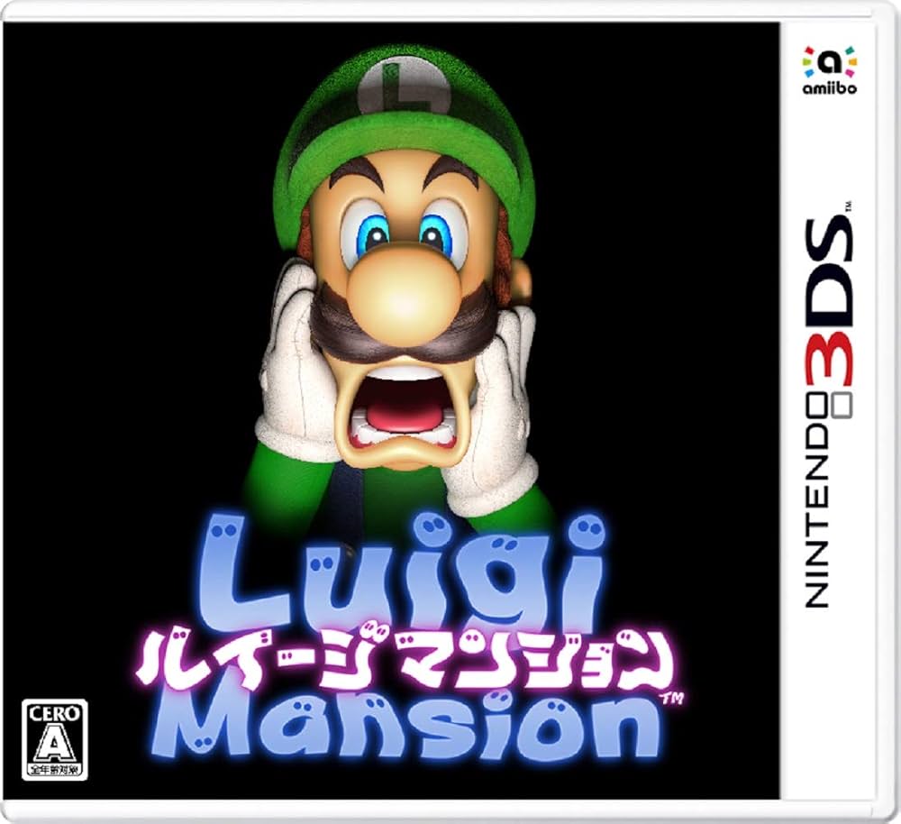 ルイージマンション2 ニンテンドー3DS 楽天市場】3DS ルイージマンション2 ソフトのみ 箱取説なし