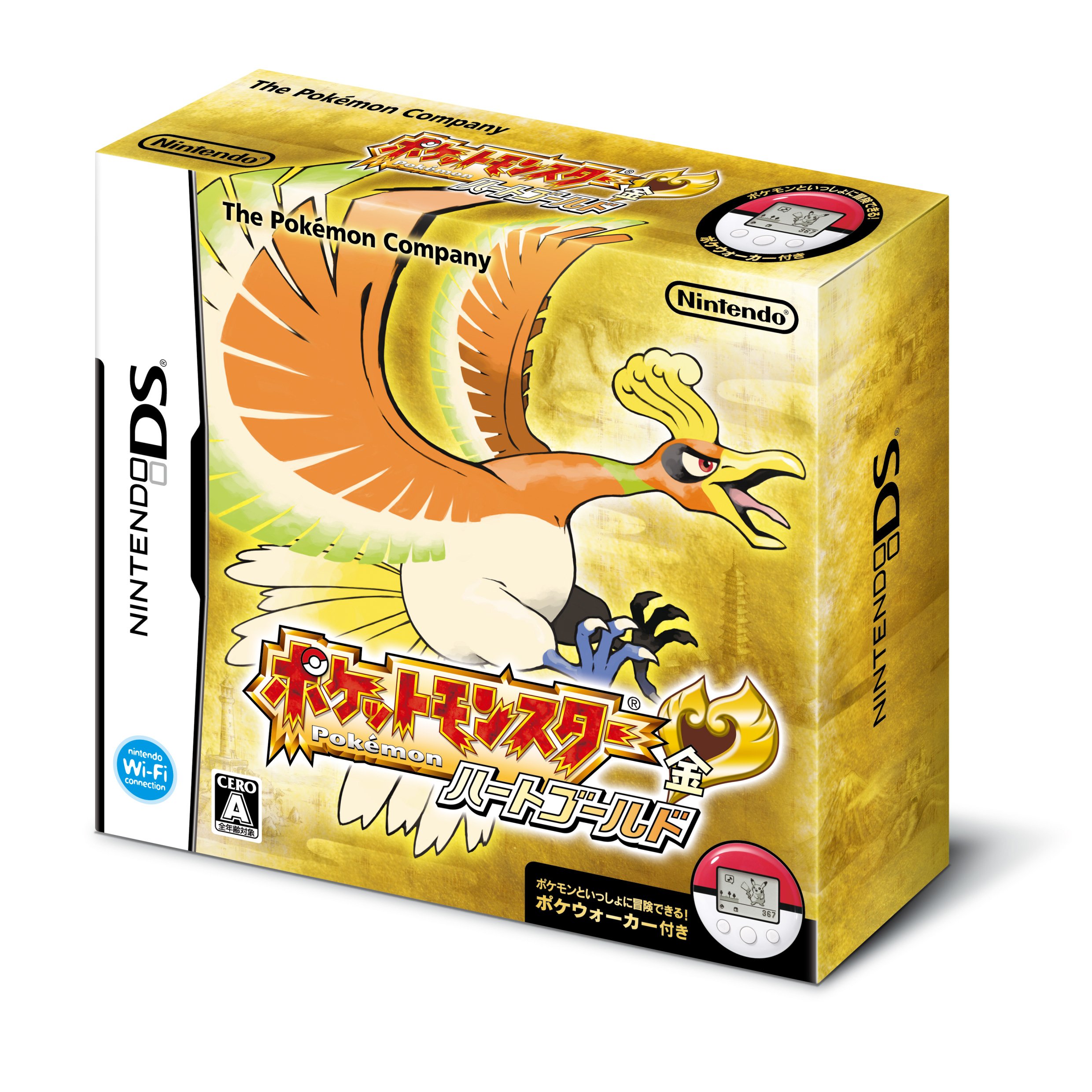 ポケットモンスターハートゴールド 楽天市場】ポケットモンスター ハートゴールド ニンテンドーDS