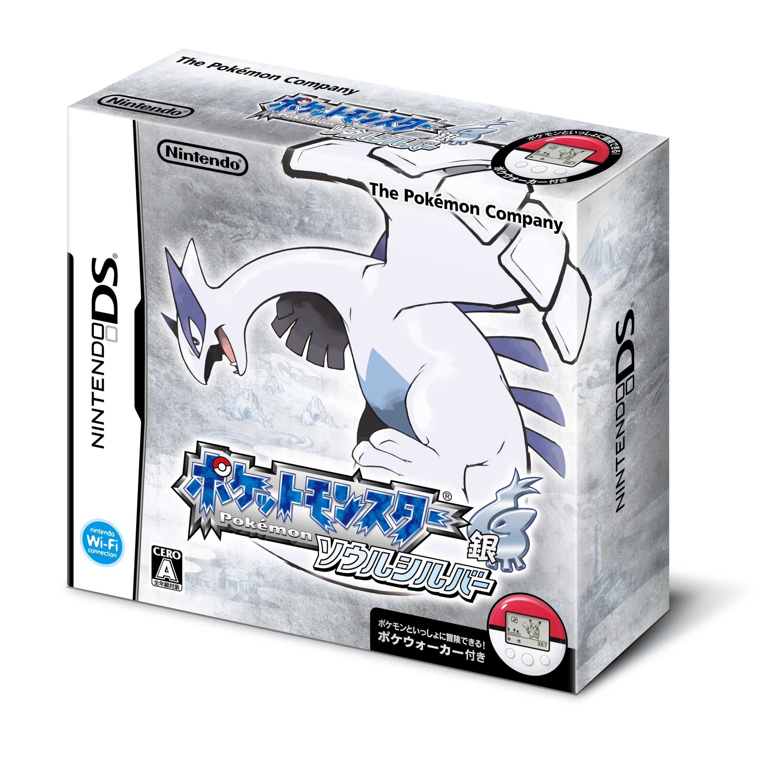 ソウルシルバー　箱　ケース　付き 楽天市場】DS ポケットモンスター ソウルシルバー ポケモン