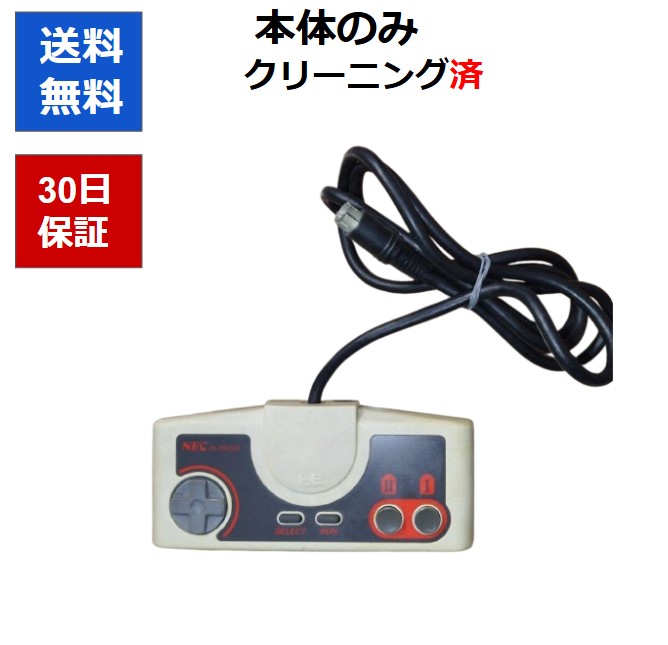 アベニューパッド6 PCエンジンコントローラー アベニューパッド6 PCエンジンコントローラー PCエンジン