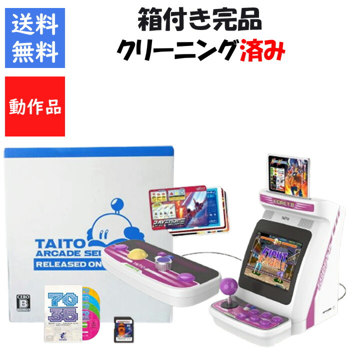 イーグレットツーミニ 本体　コントロールパッド Amazon | ININ タイト イーグレットⅡ ミニコントロールパッド