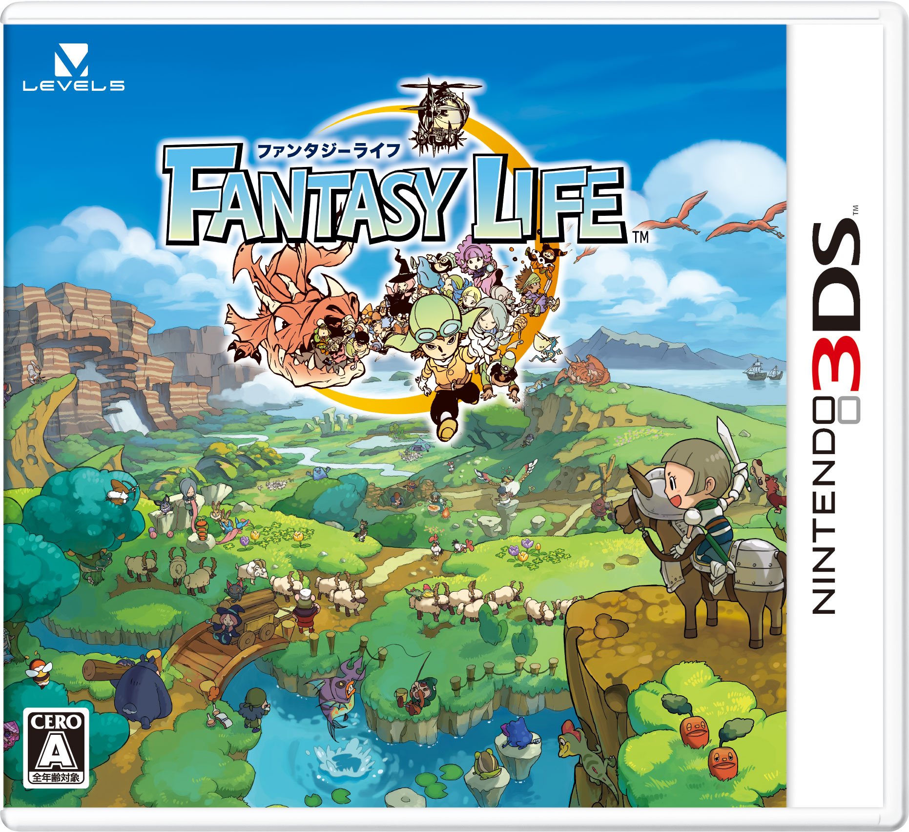 楽天市場】【中古】ファンタジーライフソフト:ニンテンドー3DSソフト
