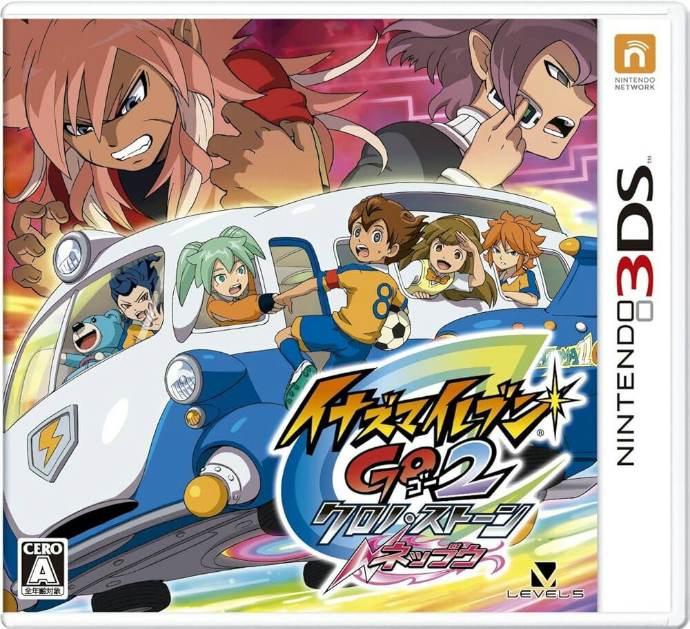 イナズマイレブン　3DS GO GO2 まとめ売り ニンテンドー3DS - イナズマイレブンgo2ライメイの通販 by