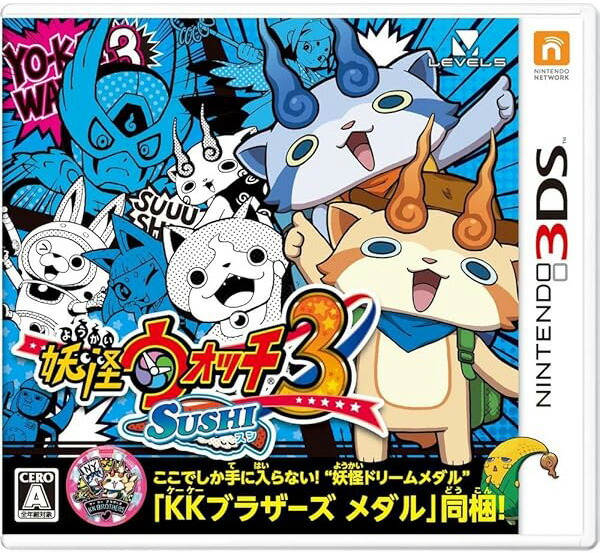 妖怪ウォッチシリーズ 3DSソフト 楽天市場】【中古】妖怪ウォッチ3 スシソフト:ニンテンドー3DS