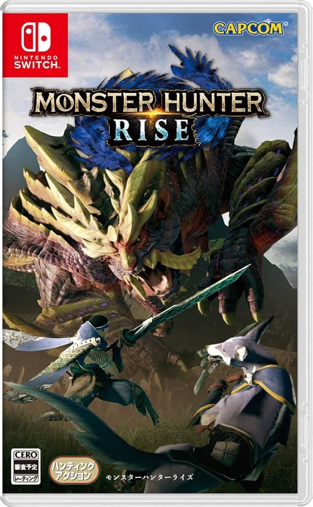 モンスターハンターライズ・ポケモン・ホグワーツレガシー3本セット CAPCOM FIGURE BUILDER CUBE MONSTER HUNTER 4体セットボックス