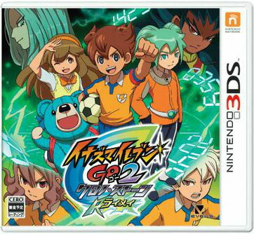 【Wi-Fi配信限定選手あり】イナズマイレブンGO2 クロノ・ストーン Wi-Fi配信限定選手あり】イナズマイレブンGO2 クロノ・ストーン