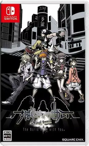 楽天市場】新すばらしきこのせかい -Switch : kokolohasstyle